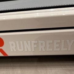 ルームランナーの画像