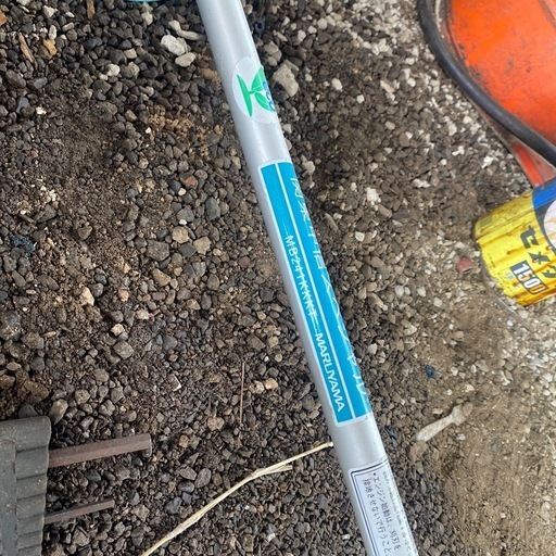 保証付き丸山草刈機MB241KKT動作中古品