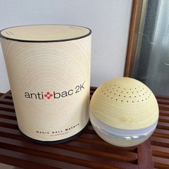 93% off！anti bac 2K 空気清浄機