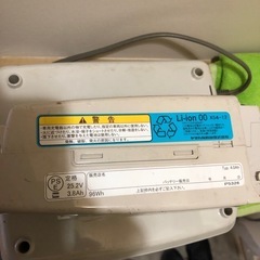 ヤマハパス用バッテリーと充電器
の画像