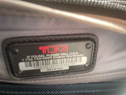 トゥミ TUMIALPHA2 エクスペンダブルビジネスバッグブラック トゥミ TUMIALPHA2 エクスペンダブルビジネスバッグブラック