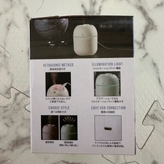 ミニ 加湿器の画像