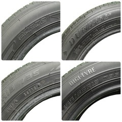 ダンロップ EC202 155/65R13 2018年 夏タイヤ 13インチ タイヤ交換の画像