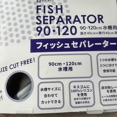 MUTOHムトウ製ドラフターセット製図台製図板TW-300A ムトウ蛍光