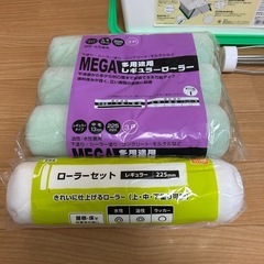 ローラー、バケットセット新品！の画像