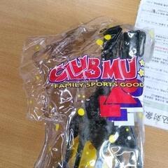 0420-043 トラックボールセットの画像