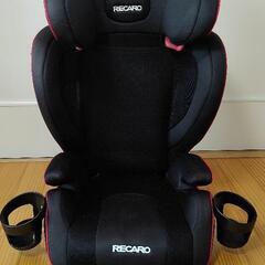 （相談中）RECARO製ジュニアシート