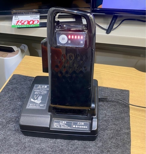 Panasonic 電動自転車 26インチ 中古 仙台 買取 引取 自転車 16Ah ティモL