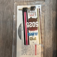 スーツケースの画像