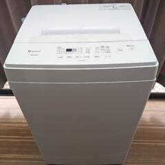 4S⑫【清潔安心の分解清掃済】IRISOHYAMA洗濯機　