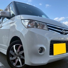 Bluetooth対応ナビ付き☆月々9千円〜分割払い可❗️ 車検...
