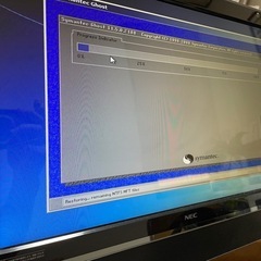デスクトップ一体型パソコン