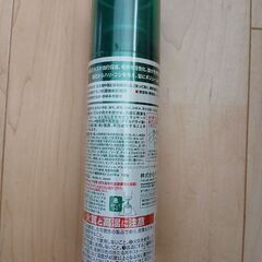 　インセント　薬用　育毛トニック１８０gの画像