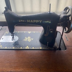 昭和レトロ　Happy足踏みミシン
