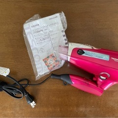 TESCOMビューティーコラーゲンドライヤー