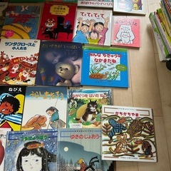 ⭐︎絵本まとめてお譲りします♪２３冊セット（１冊２１円）の画像