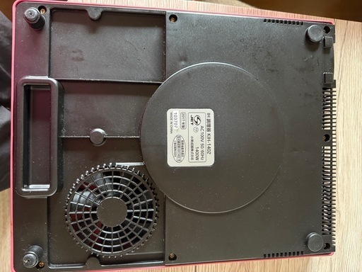 KOIZUMIコイズミ IHクッキングヒーターレッ KIH-1402/R (man nhi KOIZUMIコイズミ IHクッキングヒーターレッ KIH-1402/R (man nhi
