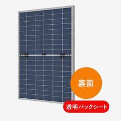 新古品★超高効率両面発電★425Wソーラーパネルの画像