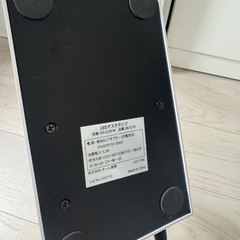 電気スタンドの画像