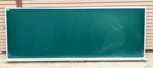 黒板③