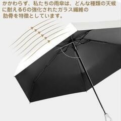 折りたたみ傘　ピンク　超軽量 日傘 晴雨兼用 uvカット 遮光 紫外線遮断の画像