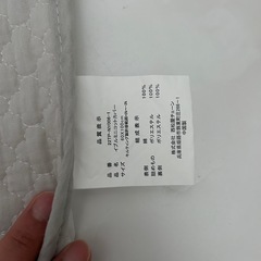 お昼寝用コットカバーの画像