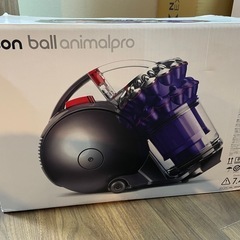Dyson（ダイソン）サイクロン式掃除機の画像