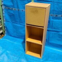 0420-006 【無料】 木製の棚（三段）