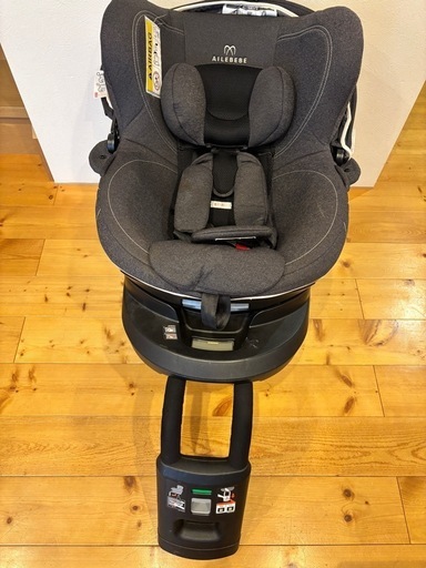 エールべべクルットi4  ISOFIX対応
