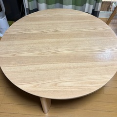 お取引決まりました。円形こたつ(テーブル)