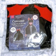 ハロウィン コウモリマント(1)