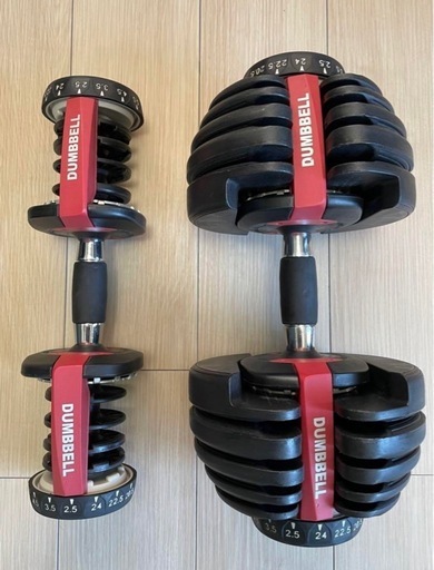 可変式ダンベル 24kg 2個セット (ヤマ) 伏屋のフィットネス