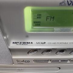 cd,md,ラジオ、usb,line入力 の画像