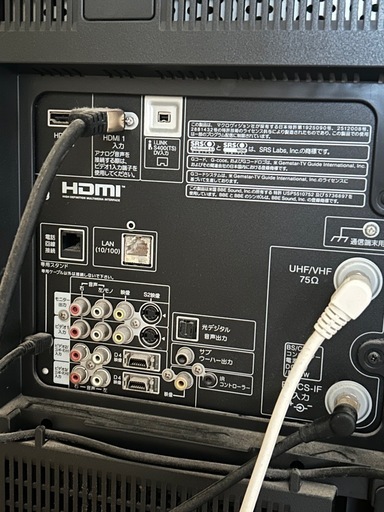 ジャンク品】日立wooo L37-XR01-2 LEDテレビ (ヨシ) 東刈谷の