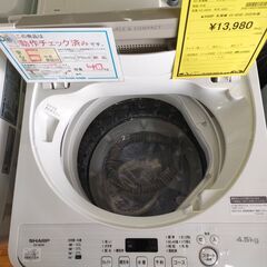 洗濯機SHARPシャープES-GE4D4.5㎏2020年製一人暮らし家庭家電 洗濯機SHARPシャープES-GE4D4.5㎏2020年製一人暮らし家庭家電