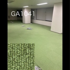 未開封タイルカーペット1ケース　各種　３ケースから安くの画像