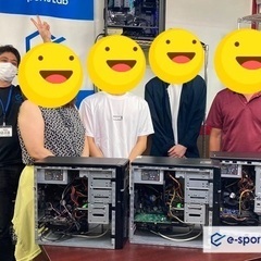 おとなパソコン組立講座（パーツから学ぶパソコンの仕組み）7月〜9月の画像