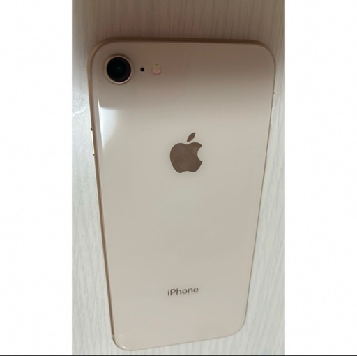iPhone8 gold 256 GB SIMフリー