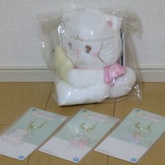 一番くじ 『mikko』 ≪Mousse≫ ぬいぐるみ 等 ４点セット