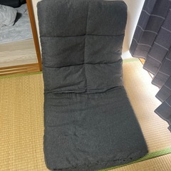 【ジャンク】座椅子
