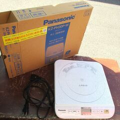 ☆パナソニック Panasonic KZ-PH30P 卓上IH調...