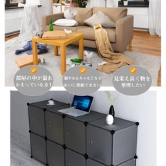 【差し上げます4/22まで⠀】収納ラック