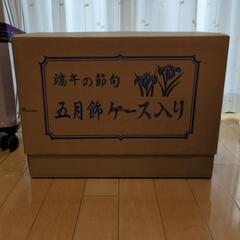 五月人形の画像