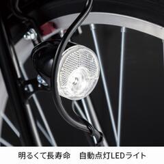 27インチ 外装6段ギア　ほぼ新品、4/29～5/3で山形駅付近...