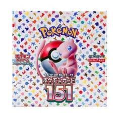 ポケモンカードゲーム スカーレット&バイオレット 強化拡張パック...