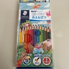 新品　12色えんぴつ　ステッドラー