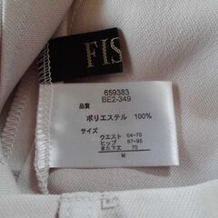 レディースパンツ（ピンク）（新品）の画像