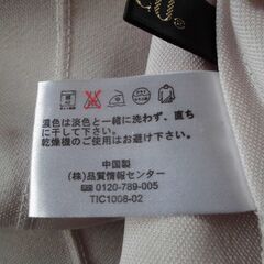 レディースパンツ（ピンク）（新品）の画像