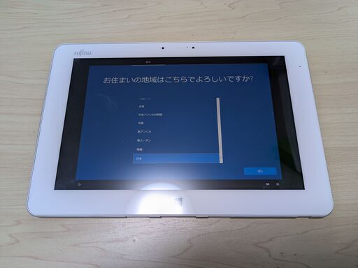 富士通Windows タブレットARROWS Tab Q584 (きくお) 高槻市の