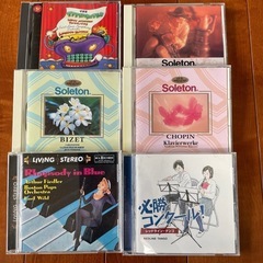 🎵クラシックCD ６枚　その２